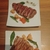 えのもよ
