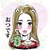 もこ