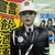 Profile picture small