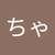 Profile picture small