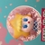 なお