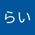 Profile picture small