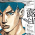 Profile picture small