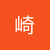 須崎