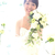 mayu