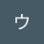 吉村ウィジョン