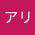 Profile picture small