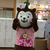 Profile picture small