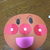 あみ