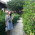 Profile picture small