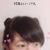 Profile picture small