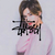 Profile picture small