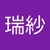 Profile picture small