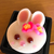 きら