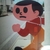 とびだし坊や