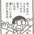 Profile picture small