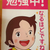 Profile picture small