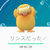Profile picture small