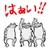 Profile picture small