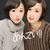 Profile picture small