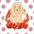 にん