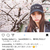 Profile picture small
