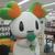 ララ