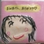 Profile picture small