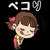 Profile picture small