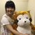 Sizune Itou