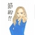 Profile picture small