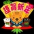 Profile picture small