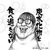Profile picture small