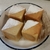 ミー