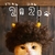 Profile picture small