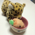 Yuko