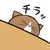 Profile picture small