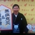 Profile picture small