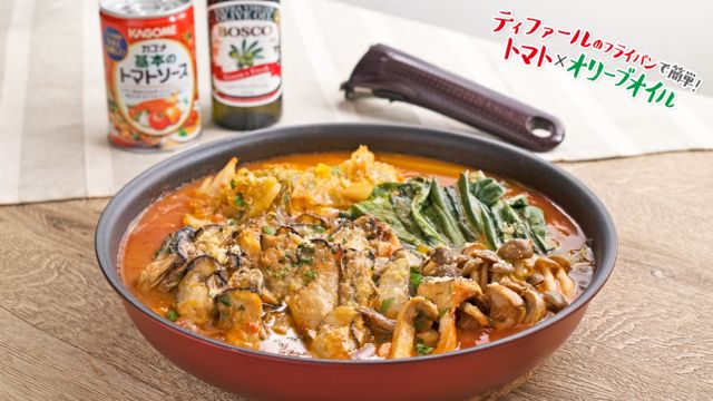 相性抜群トマト×オリーブオイル!フライパンで楽ちんレシピ特集
