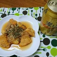 たべれぽ