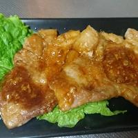 たべれぽ