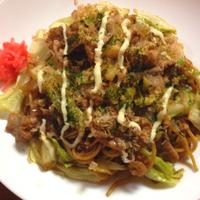 たべれぽ