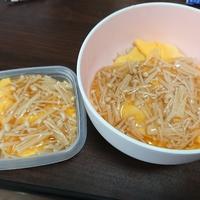 たべれぽ