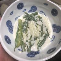 たべれぽ