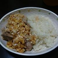 たべれぽ