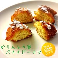 たべれぽ