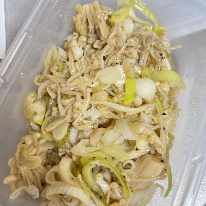 ごま油香る えのきとねぎのさっぱり和え 作り方・レシピ | クラシル