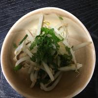 たべれぽ