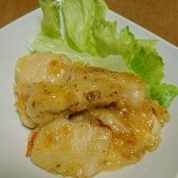 たべれぽ
