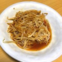 たべれぽ